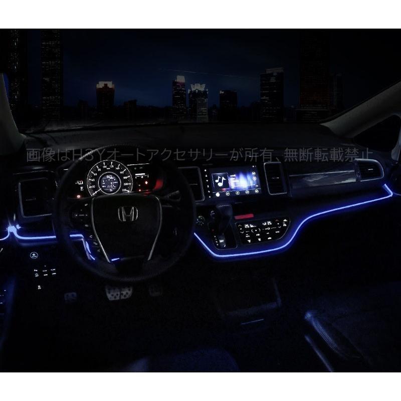 ホンダ オデッセイ ハイブリット カスタム パーツ アクセサリー HONDA