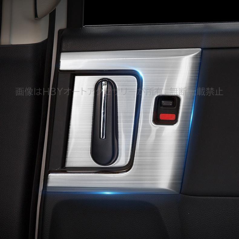 ホンダ オデッセイ ハイブリット カスタム パーツ アクセサリー HONDA