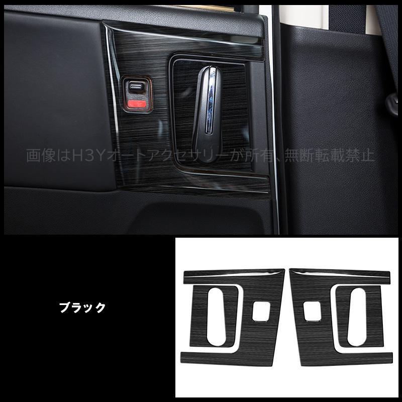 ホンダ オデッセイ ハイブリット カスタム パーツ アクセサリー HONDA