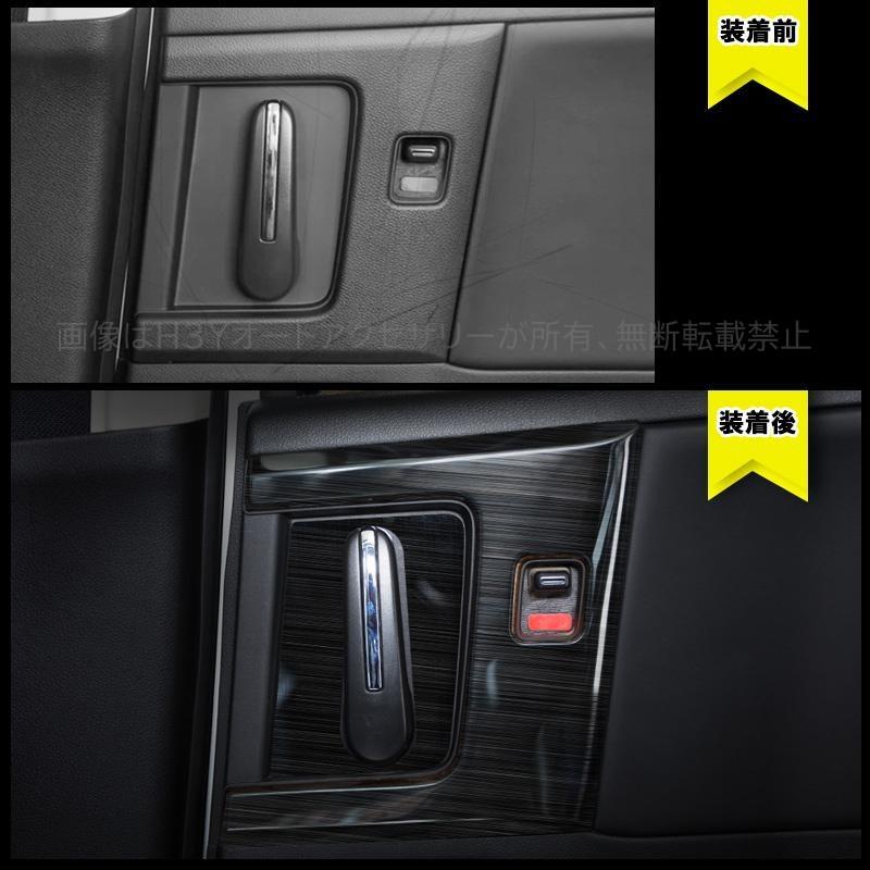 ホンダ オデッセイ ハイブリット カスタム パーツ アクセサリー HONDA