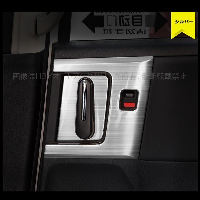 ホンダ オデッセイ ハイブリット カスタム パーツ アクセサリー HONDA