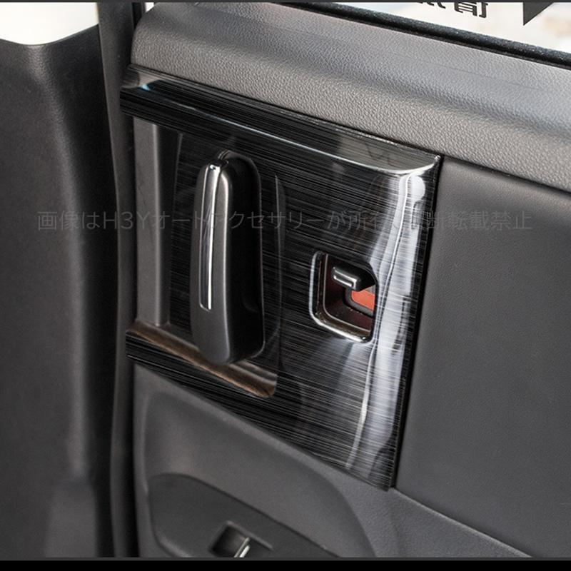 ホンダ オデッセイ ハイブリット カスタム パーツ アクセサリー HONDA