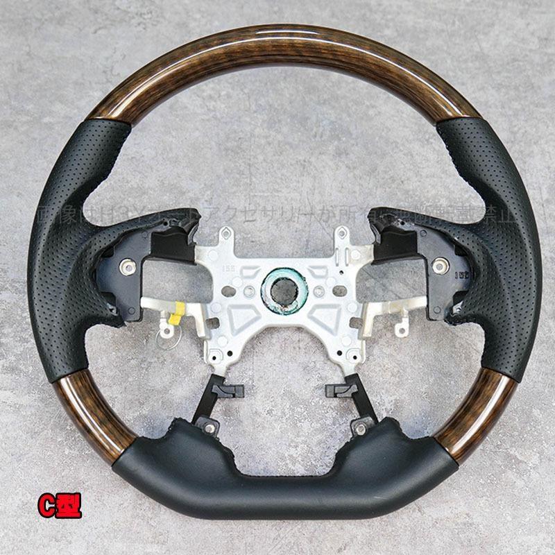 自動車 ホンダ RC系 オデッセイ CR系 アコード リアルカーボンステアリング