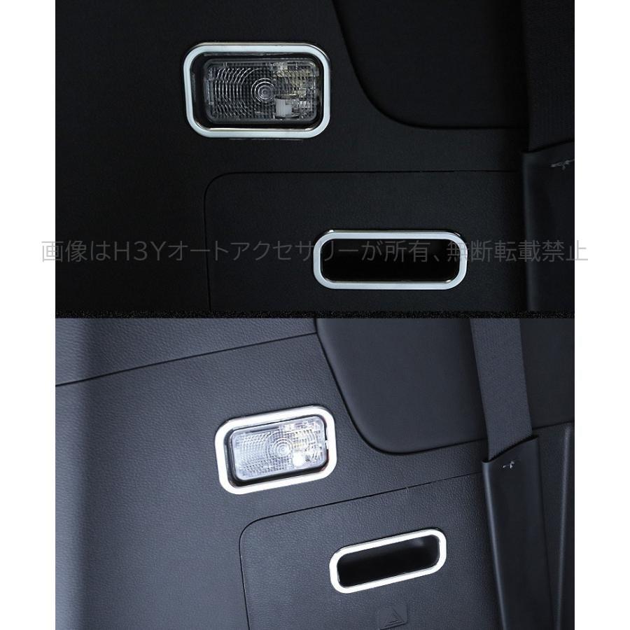 オデッセイODYSSEY ハイブリット RC1 RC2 RC4 RC5 カスタム パーツ