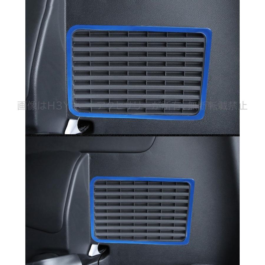 オデッセイODYSSEY ハイブリット RC1 RC2 RC4 RC5 カスタム パーツ