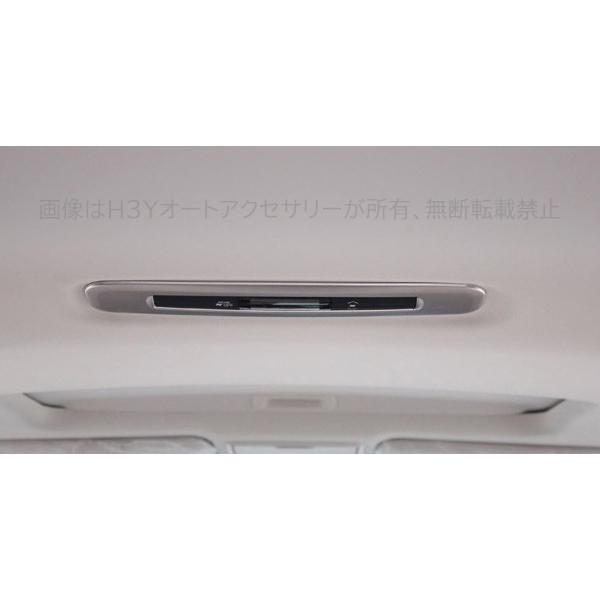 ホンダ オデッセイ ハイブリット RC1 RC2 RC4 RC5 カスタム パーツ