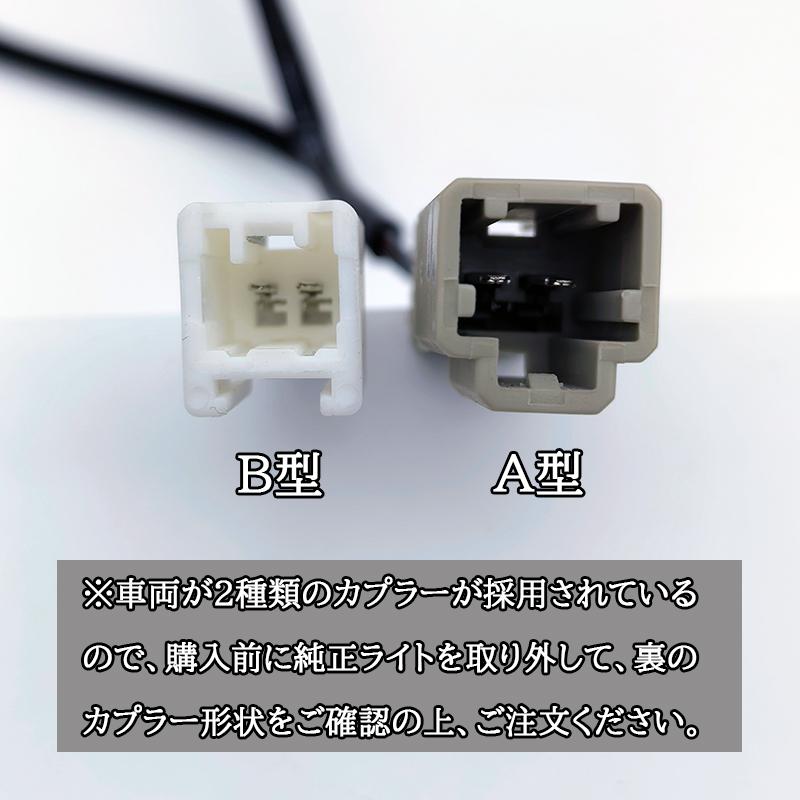 オデッセイrc4、rc5ハイブリット カスタム パーツ アクセサリー LED