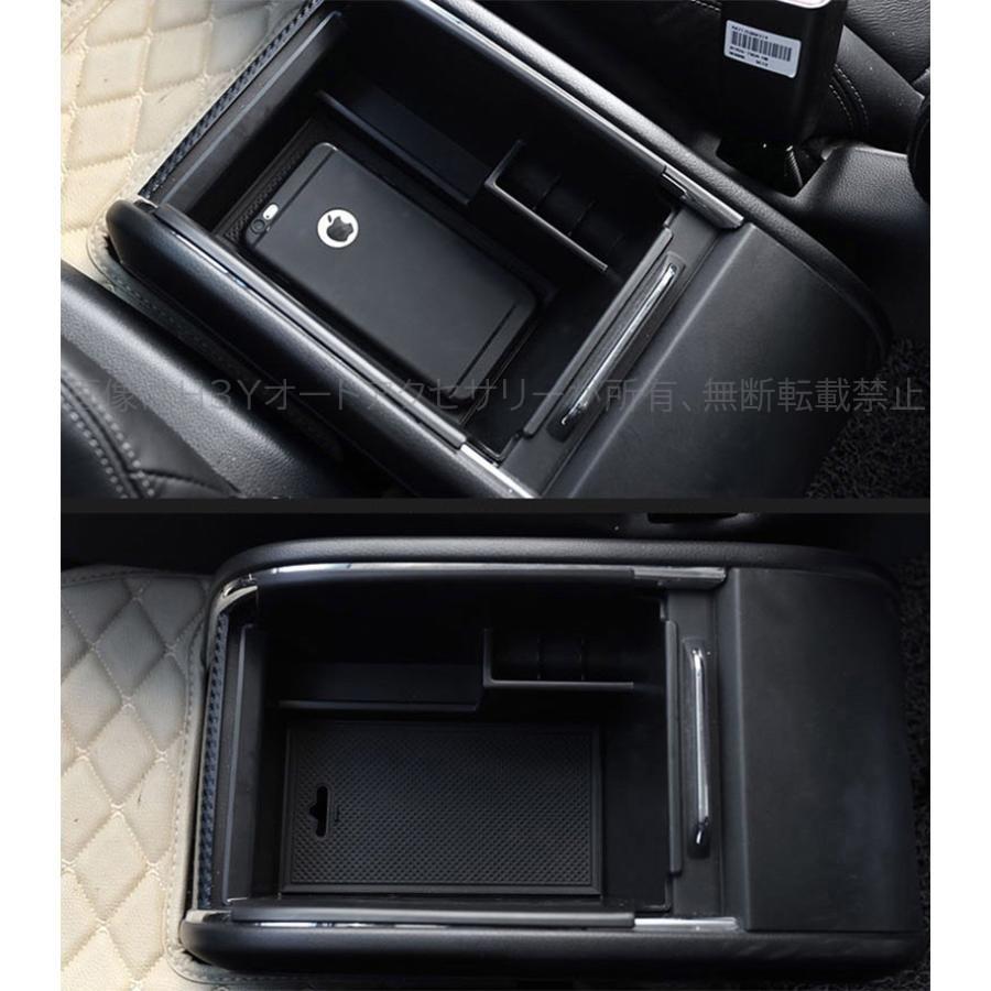 オデッセイRC ハイブリット カスタム パーツ アクセサリー コンソール