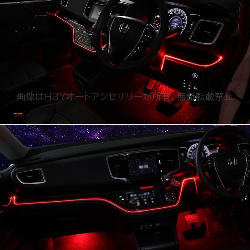 ホンダ オデッセイ ハイブリット カスタム パーツ アクセサリー HONDA