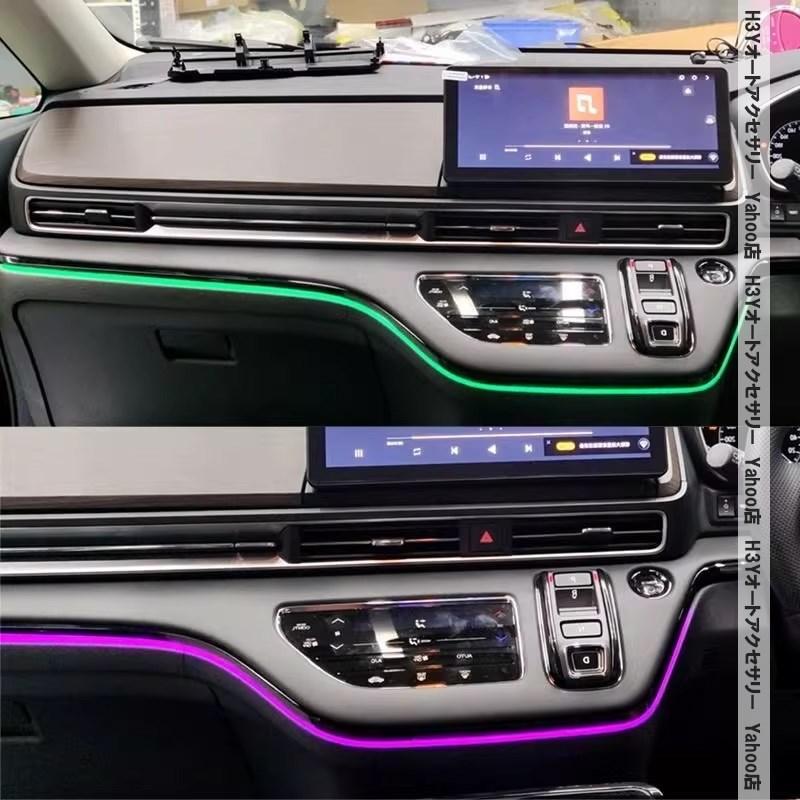 H3Y ODYSSEY オデッセイ e:HEV rc5 rc1 rc2 LEDイルミネーション LED