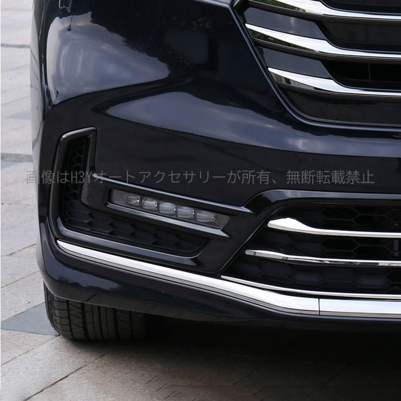 オデッセイ 純正フロントグリル RC4 オデッセイ フロントミドルグリル ホンダ純正部品 RC1 RC3 RC4