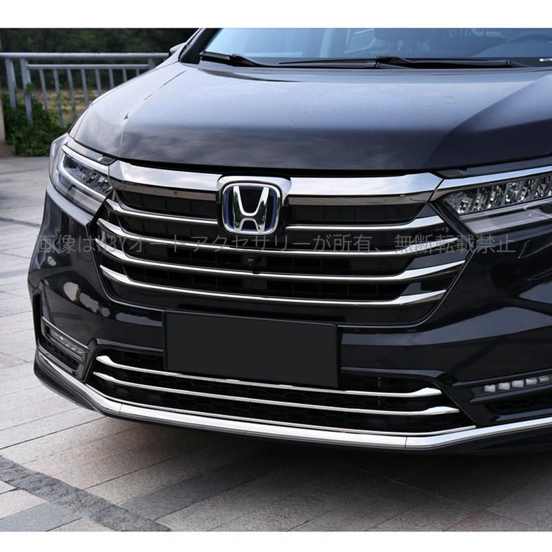 爆買 H3Y ODYSSEY オデッセイ eHEV rc4 rc5 フロントロアグリル