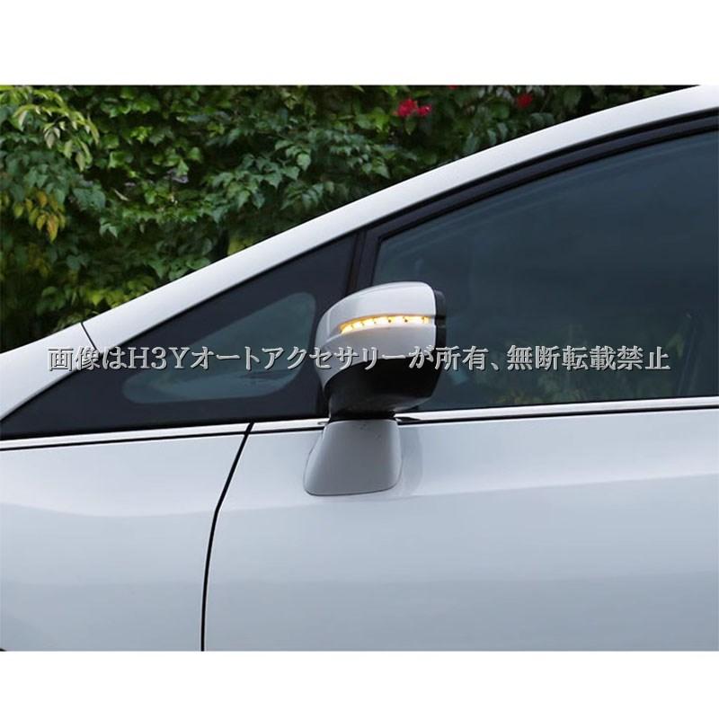 ODYSSEY オデッセイ eHEV rc4 rc5 シーケンシャルドアミラーキット
