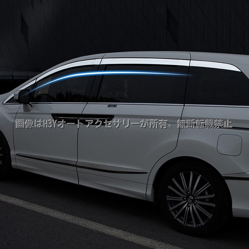 ODYSSEY オデッセイ eHEV rc4 rc5 ドアバイザー カスタム パーツ