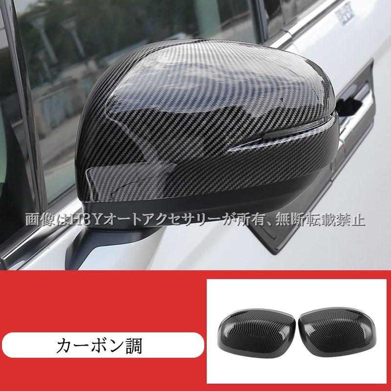 ODYSSEY オデッセイ eHEV rc4 rc5 ドアミラーカバー カスタム パーツ