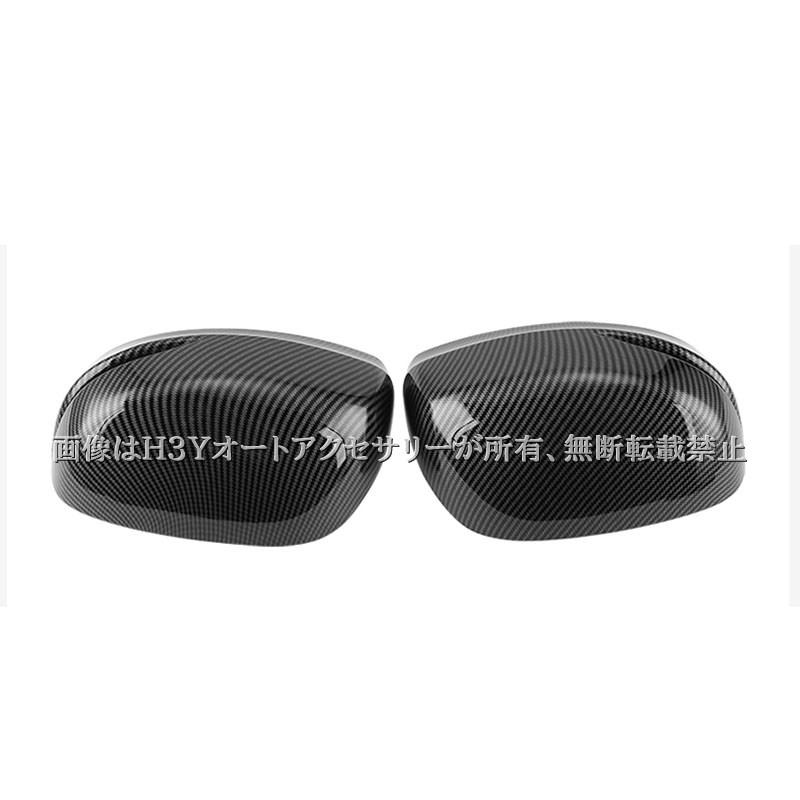 ODYSSEY オデッセイ eHEV rc4 rc5 ドアミラーカバー カスタム パーツ