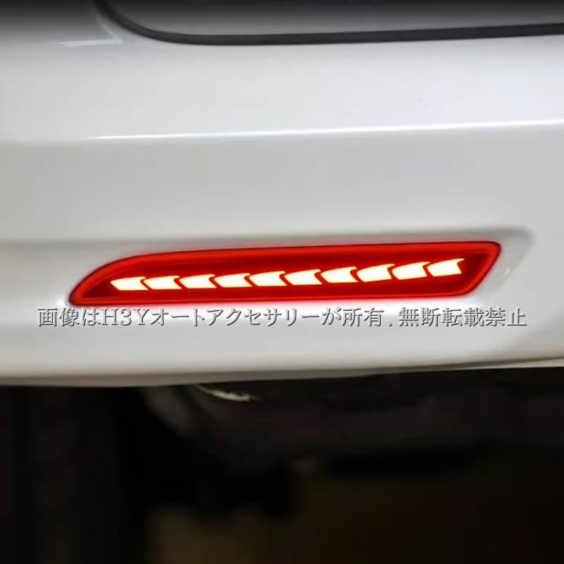 ODYSSEY オデッセイ eHEV rc4 rc5 シーケンシャルウインカー 増設LED