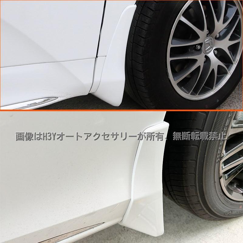 ホンダ オデッセイ ハイブリット カスタム パーツ アクセサリー HONDA