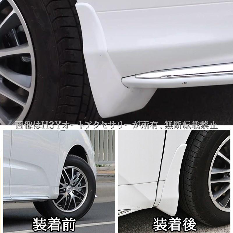 ホンダ オデッセイ ハイブリット カスタム パーツ アクセサリー HONDA