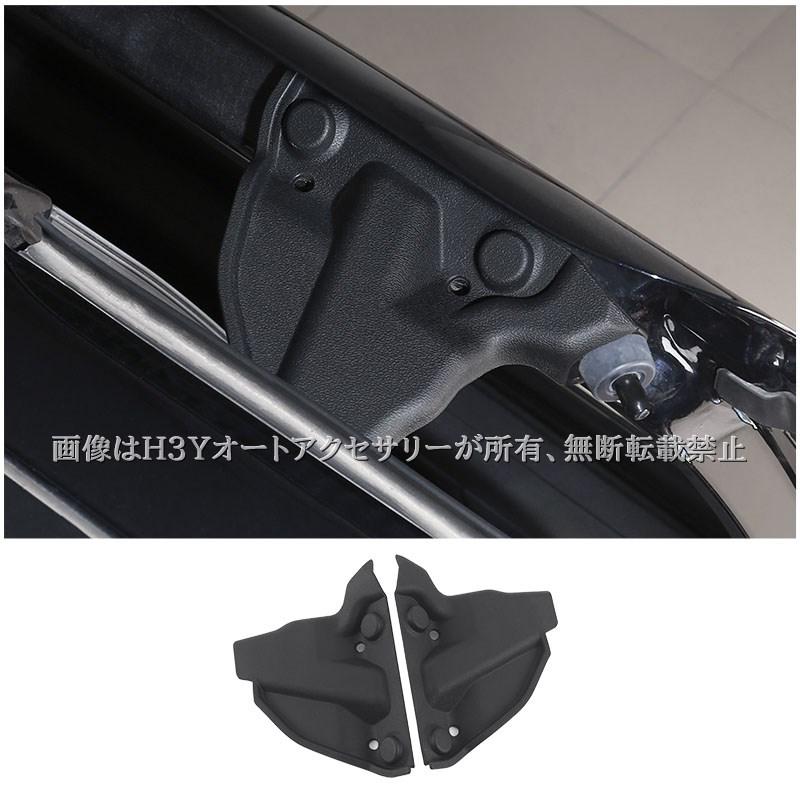 ODYSSEY オデッセイ eHEV rc4 rc5 スライドドアローラーカバー