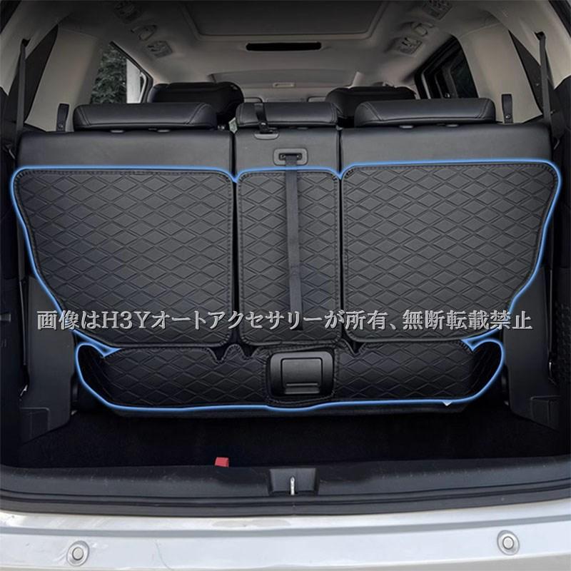 ODYSSEY オデッセイ eHEV rc4 rc5 合皮シートバックカバー カスタム