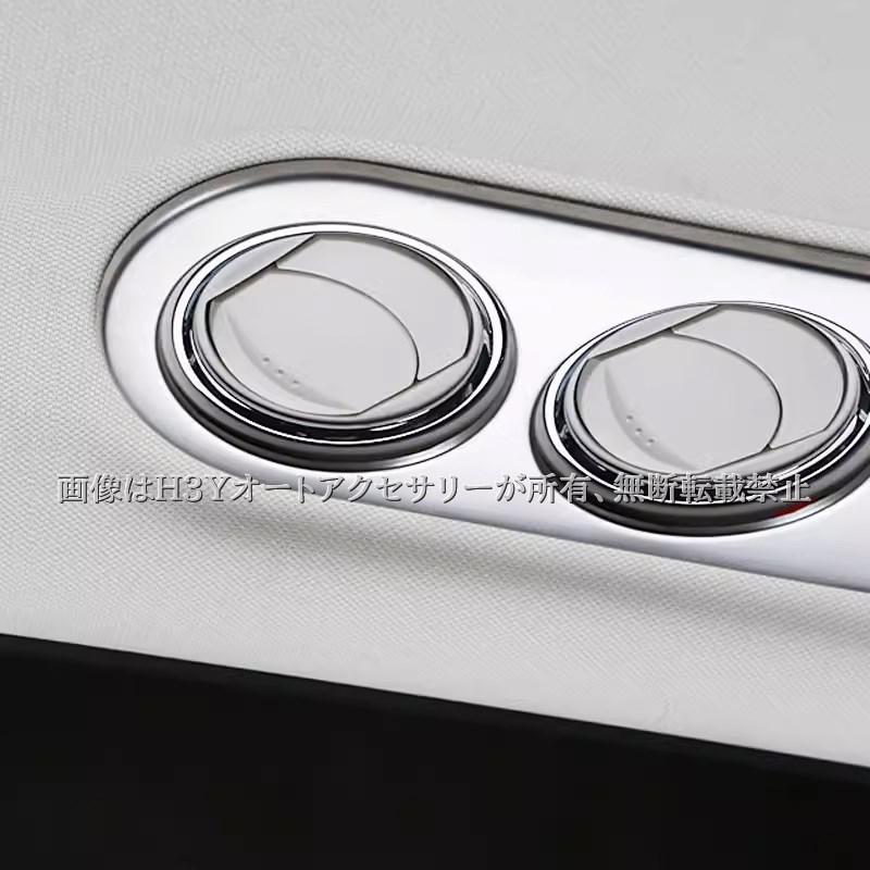 ODYSSEY オデッセイ e:HEV rc5 ルーフエアコン吹き出し口パネル