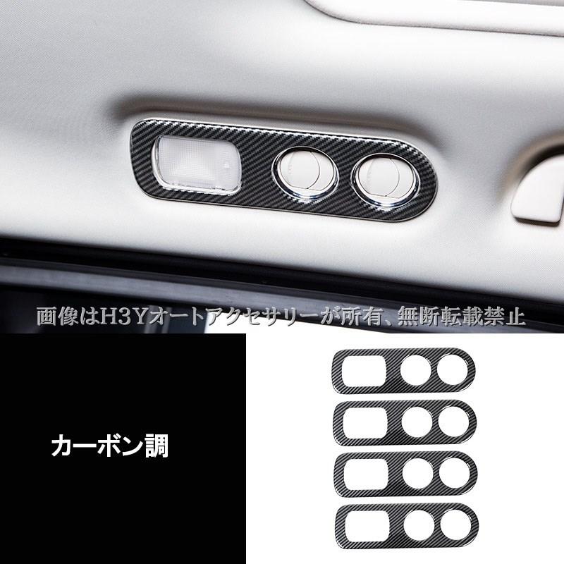 ホンダ オデッセイ RB1 運転席 エアコンルーバー吹出口 左右セット