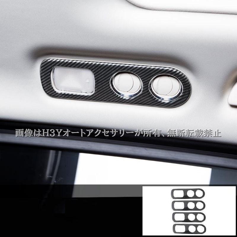 ホンダ　オデッセイ　RB1 運転席　エアコンルーバー吹出口　左右セット、ビス付 ODYSSEY オデッセイ e:HEV rc5 ルーフエアコン吹き出し口パネル