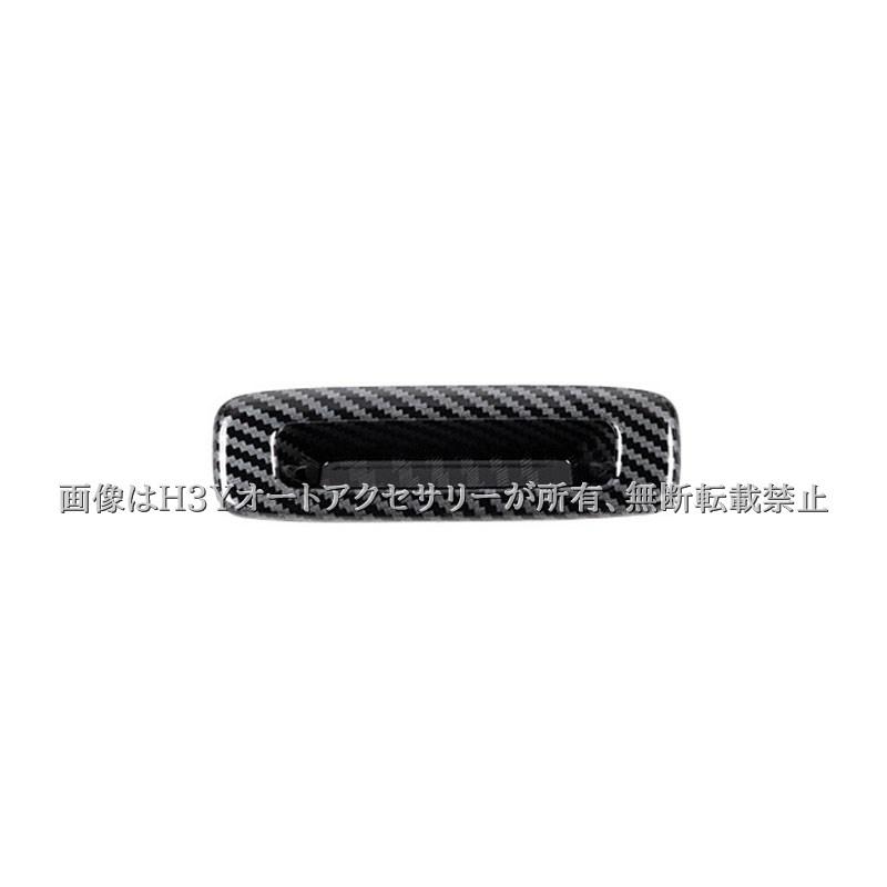 ODYSSEY オデッセイ e:HEV rc5 サンルーフ取っ手カバー カスタム