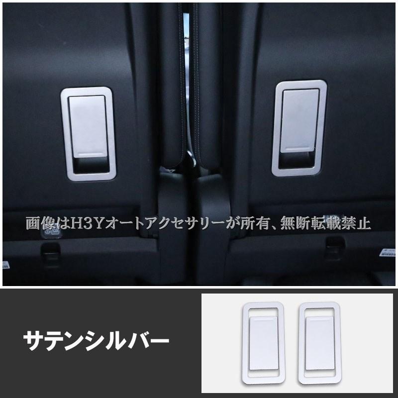 ODYSSEY オデッセイ e:HEV rc5 2列目シートバックパネル カスタム