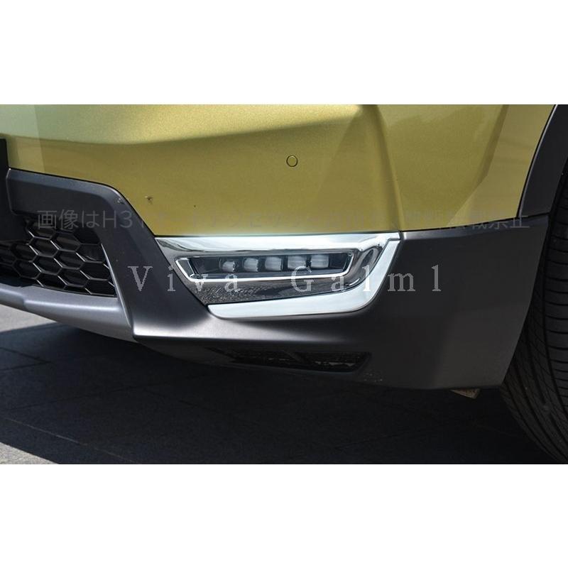 CR-V CRV RT系 RW系 パーツ アクセサリー RT5 RT6 RW1 RW2