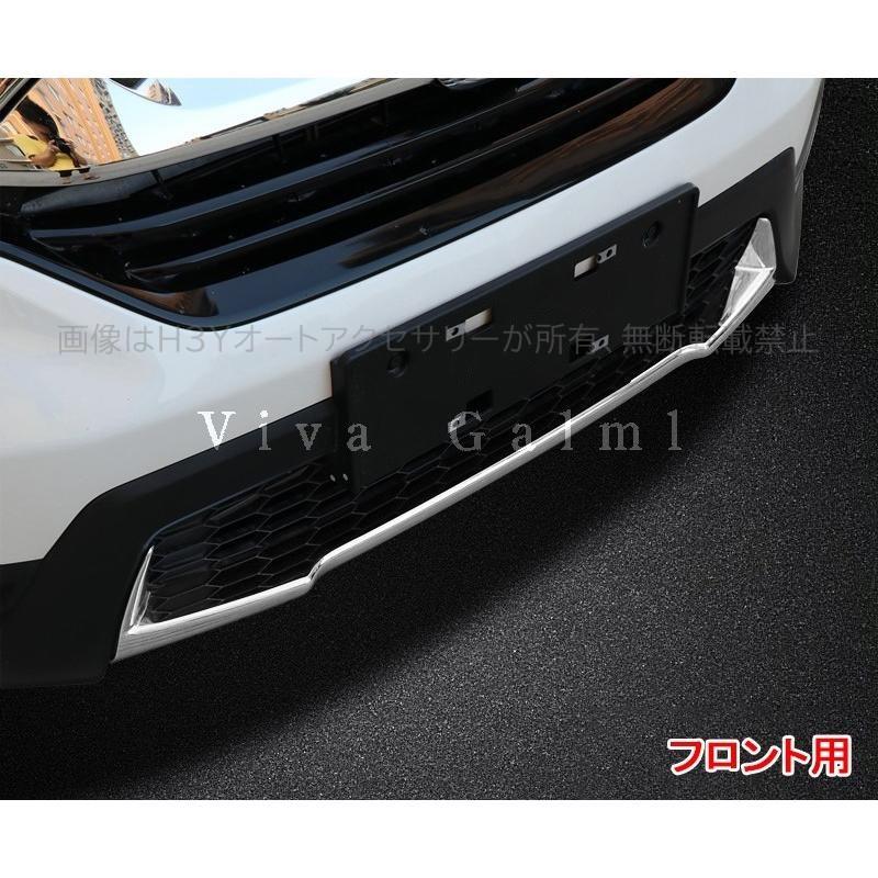 CR-V CRV RT系 RW系 パーツ アクセサリー RT5 RT6 RW1 RW2 バンパー