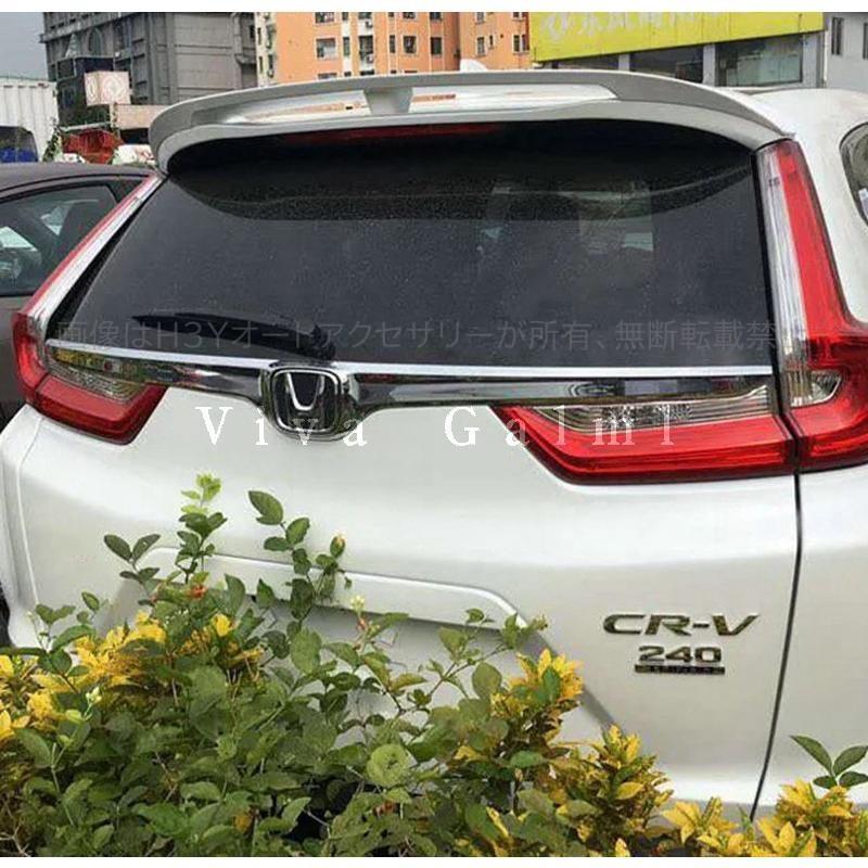 H3Y CR-V CRV RT系 RW系 パーツ アクセサリー RT5 RT6 RW1 RW2