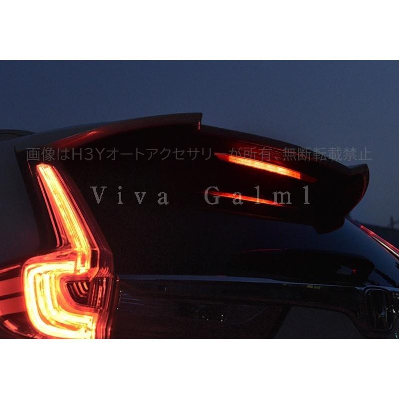 ニューCR-V CRV RT系 RW系 パーツ アクセサリー RT5 RT6 RW1 RW2