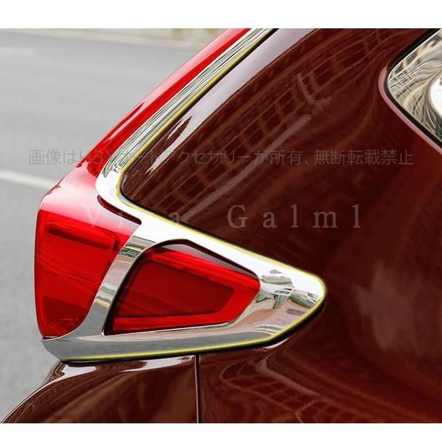 CR-V CRV RT系 RW系 パーツ アクセサリー RT5 RT6 RW1 RW2 テール
