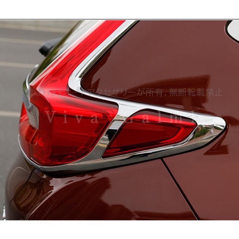 アクセサリー RT H3Y CR-V CRV RT系 RW系 パーツ アクセサリー RT5 RT6 RW1 RW2 テール