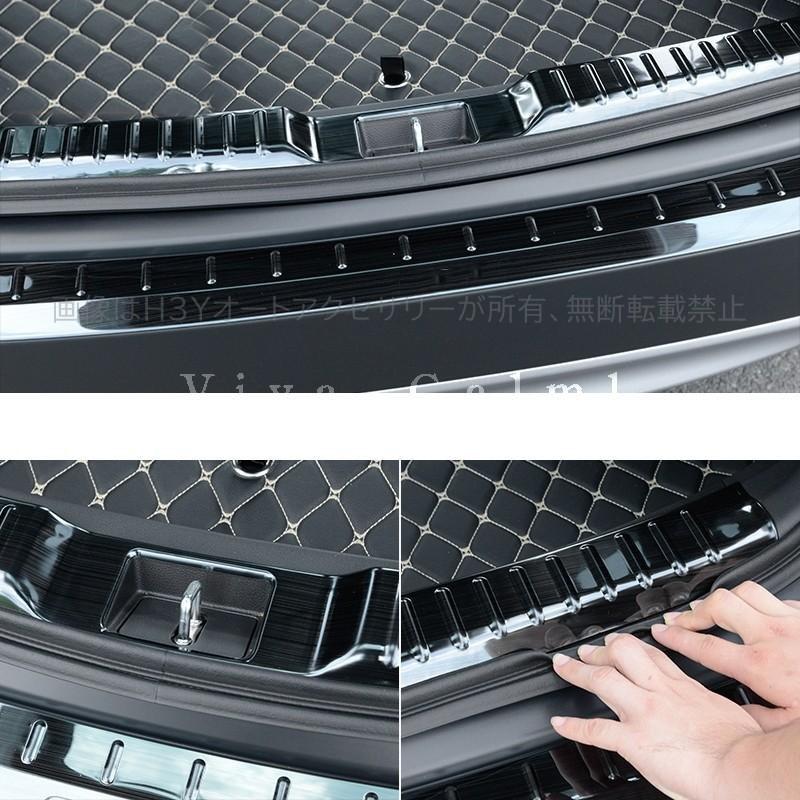 ニューCR-V CRV RT系 RW系 パーツ バンパーガード RT5 RT6 RW1 RW2