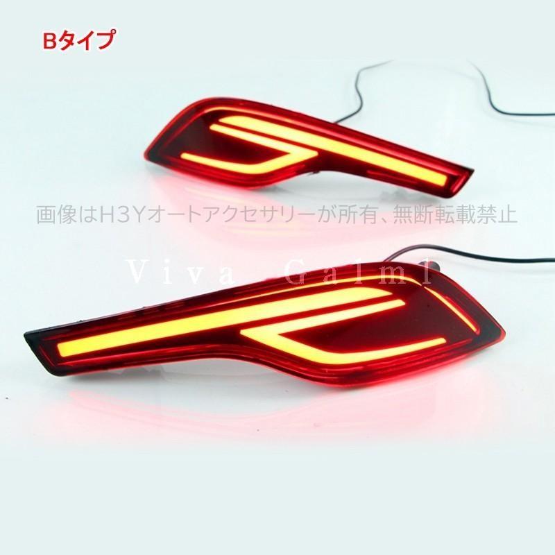 ニューCR-V CRV RT系 RW系 パーツ アクセサリー RT5 RT6 RW1 RW2 LED
