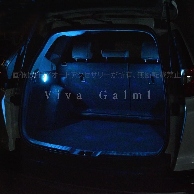 CR-V CRV RT系 RW系 パーツ アクセサリー RT5 RT6 RW1 RW2 LEDバルブ