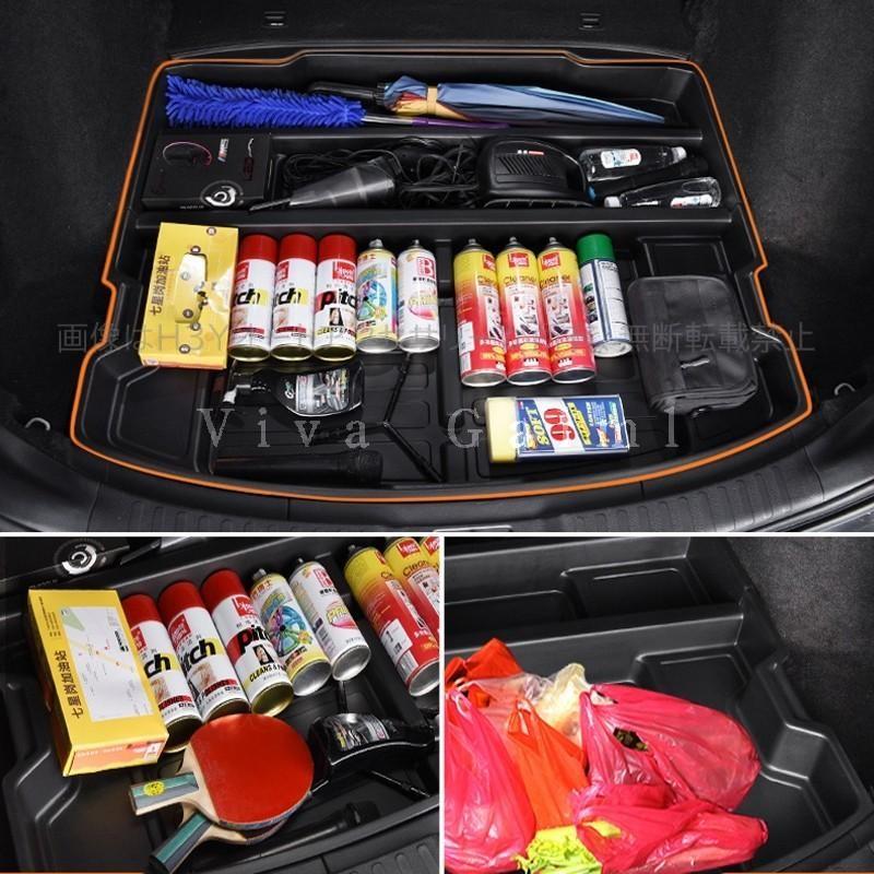 ニューCR-V CRV RT系 RW系 パーツ アクセサリー RW1 RW2 トランク収納