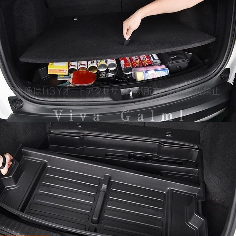 H3Y ニューCR-V CRV RT系 RW系 パーツ アクセサリー RW1 RW2 トランク