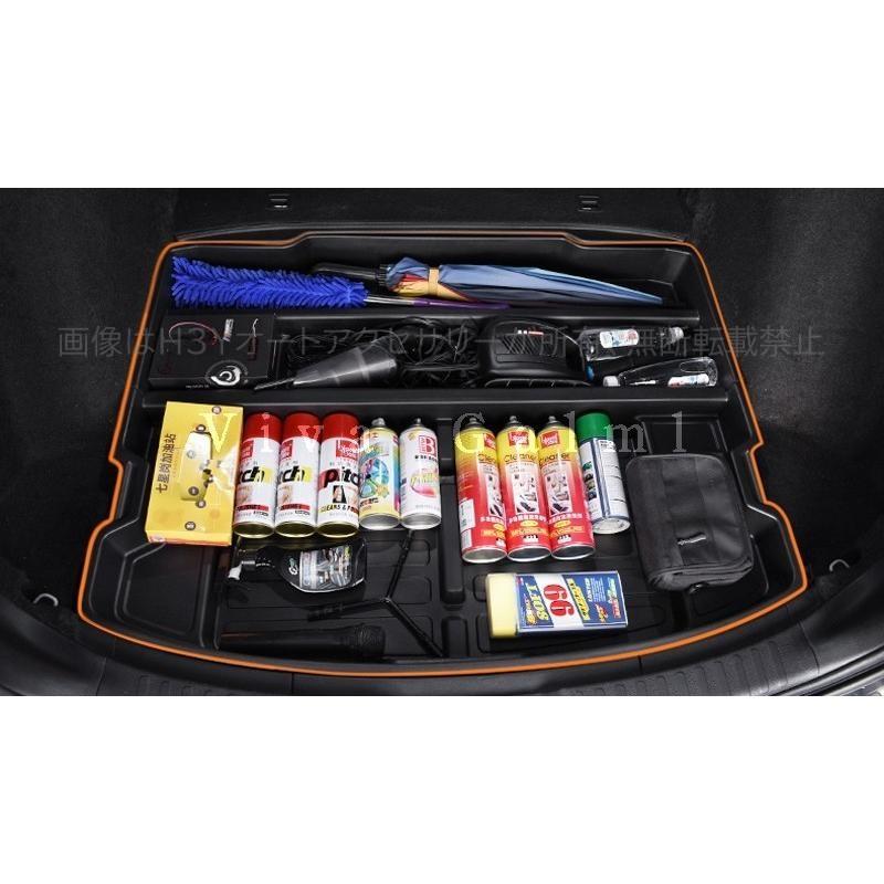 ニューCR-V CRV RT系 RW系 パーツ アクセサリー RW1 RW2 トランク収納