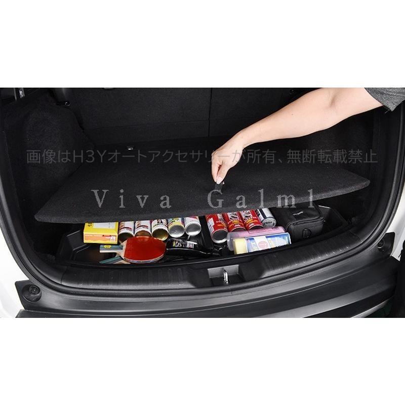 ニューCR-V CRV RT系 RW系 パーツ アクセサリー RW1 RW2 トランク収納