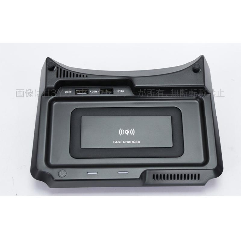 ホンダ　CR-V RW/RT 置くだけ充電器 CR-V CRV RT系 RW系 パーツ アクセサリー RT5 RT6 RW1 RW2 ワイヤレス