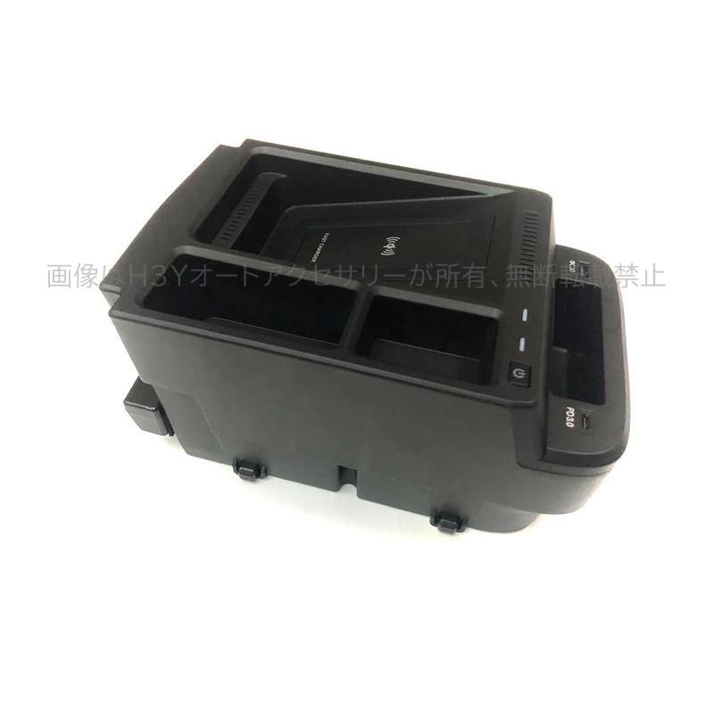 CR-V CRV RT系 RW系 パーツ アクセサリー RT5 RT6 RW1 RW2 ワイヤレス