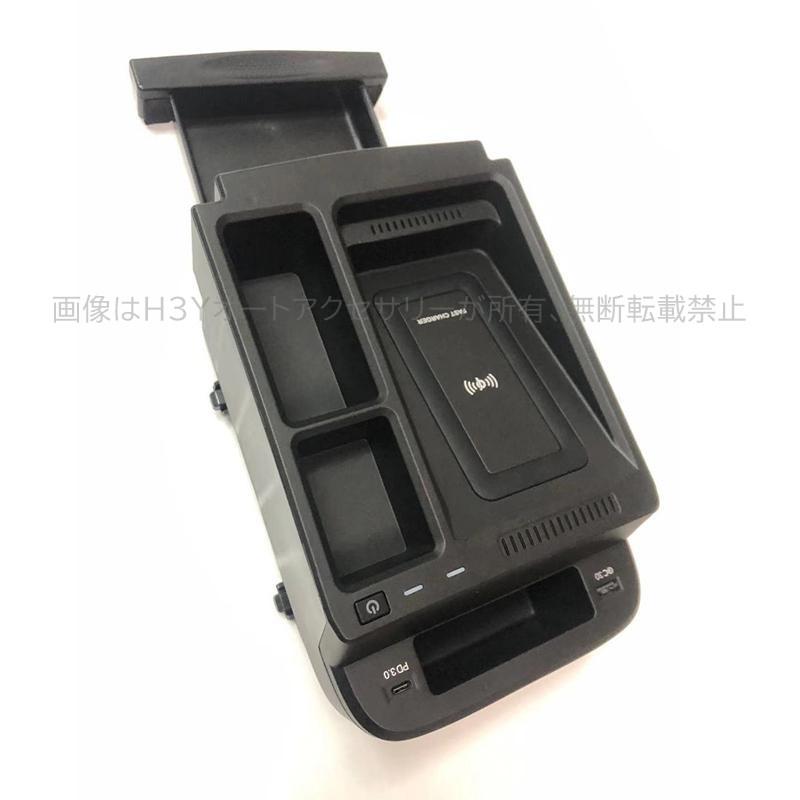 CR-V CRV RT系 RW系 パーツ アクセサリー RT5 RT6 RW1 RW2 ワイヤレス