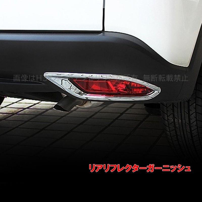 ホンダ ヴェゼル ハイブリット カスタム パーツ アクセサリー VEZEL
