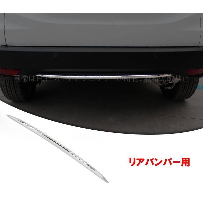 ホンダ ヴェゼル ハイブリット カスタム パーツ アクセサリー VEZEL