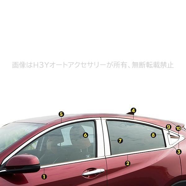 ホンダ ヴェゼル ハイブリット カスタム パーツ アクセサリー VEZEL RU1 RU2 RU3 RU4 用品 ドア差しモール ピラーカバー HV013_1
