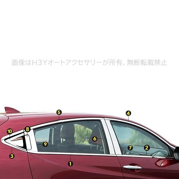 ホンダ ヴェゼル ハイブリット カスタム パーツ アクセサリー VEZEL RU1 RU2 RU3 RU4 用品 ドア差しモール ピラーカバー HV013_2